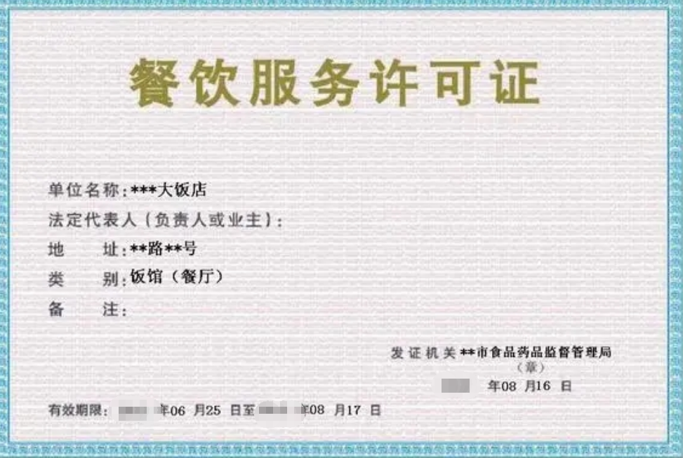 微信圖片_20230504151232.png