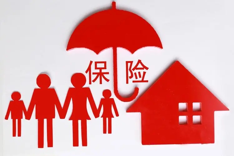 保險公司.webp.jpg
