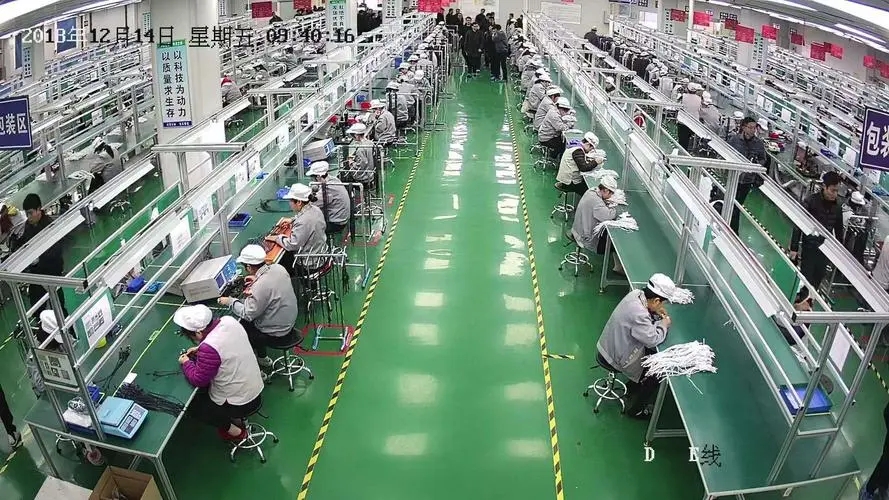 電子廠.webp.jpg