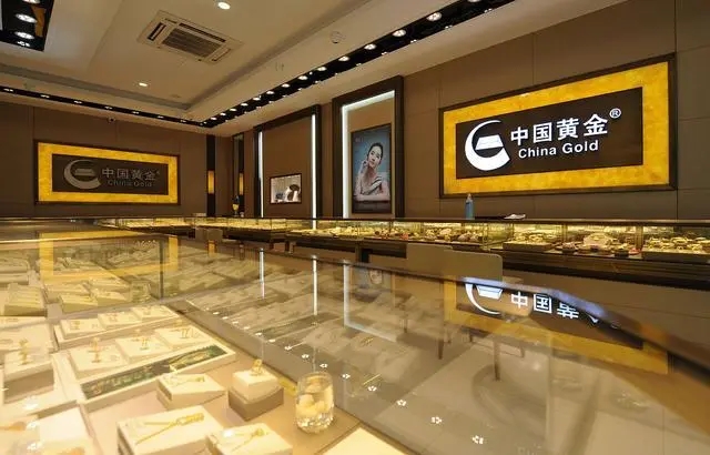 珠寶店.webp.jpg