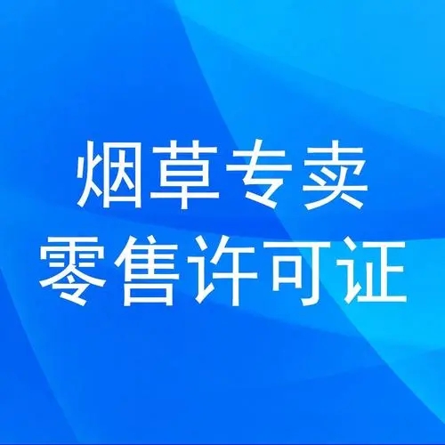 煙草1.webp.jpg