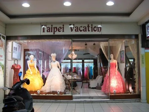 婚紗店.webp.jpg