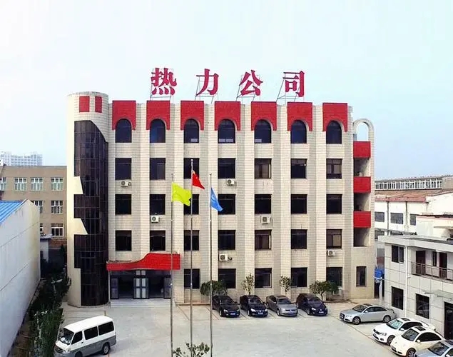 熱力1.webp.jpg