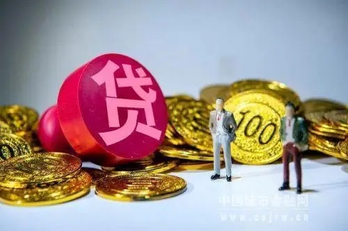 貸款公司.webp.jpg