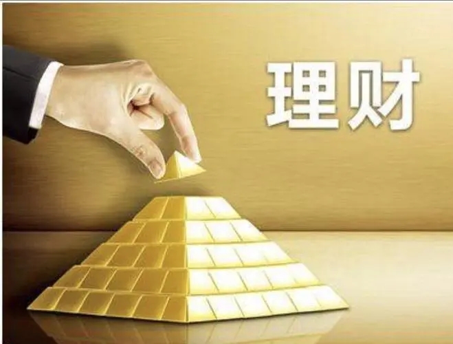 理財公司.webp.jpg