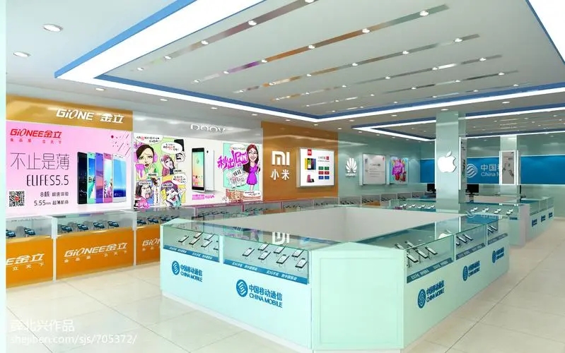 手機(jī)店經(jīng)營(yíng)許可證.webp.jpg