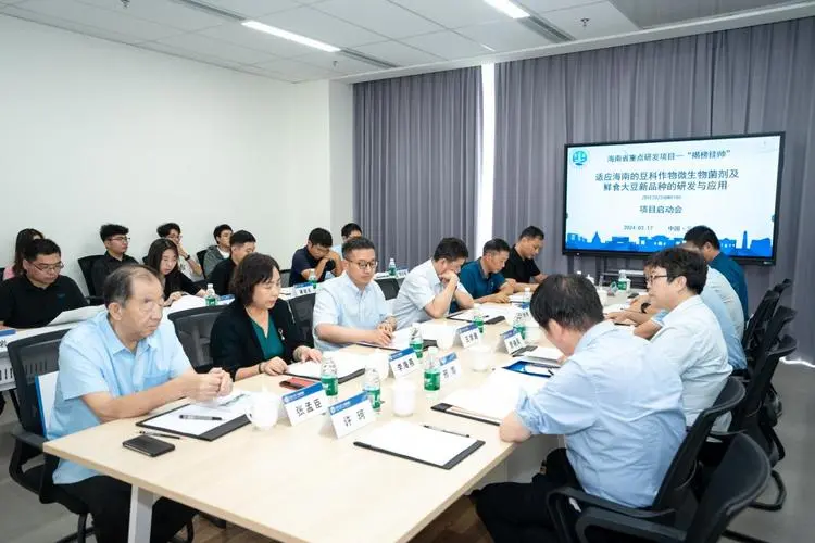 海南省重點(diǎn)高新技術(shù)專項(xiàng)研發(fā)審批流程及時(shí)間
