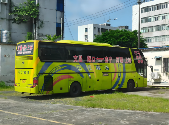 海南道路客運(yùn)車輛運(yùn)輸許可證