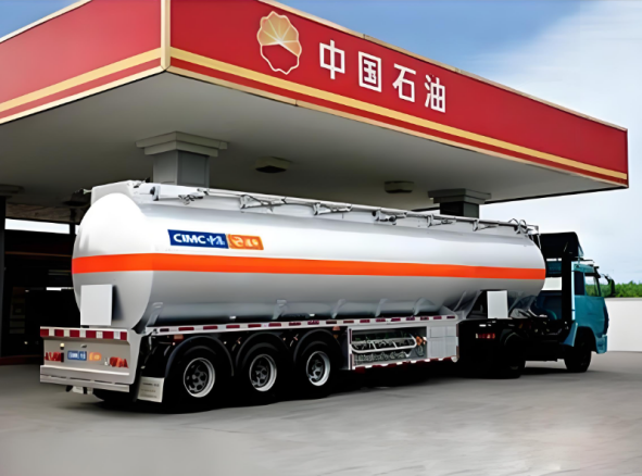 海南非經(jīng)營性道路危險貨物運輸經(jīng)營許可證