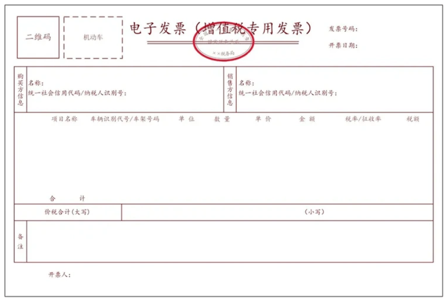 微信圖片_20250206102620.png