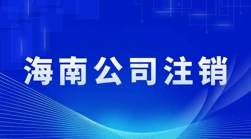 微信圖片_20250315125223.png