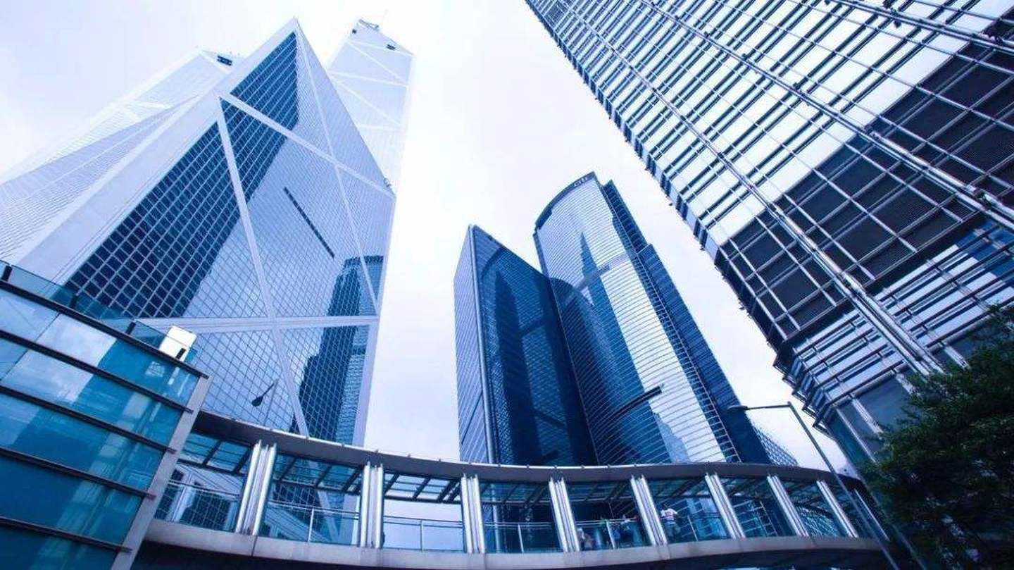 大陸個人注冊香港公司需要滿足什么條件?