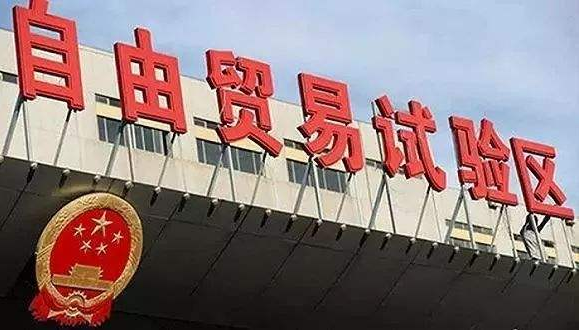 海南自貿(mào)試驗(yàn)區(qū)內(nèi)從事娛樂(lè)場(chǎng)所經(jīng)營(yíng)申請(qǐng)代辦