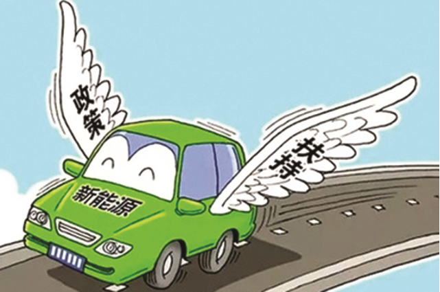 道路機(jī)動車輛生產(chǎn)-海南/?？?三亞代辦理經(jīng)營許可證-易企算財(cái)稅公司