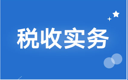 第11招 運(yùn)費(fèi)核算、單獨(dú)成立物流公司，節(jié)省成本160萬(wàn)元