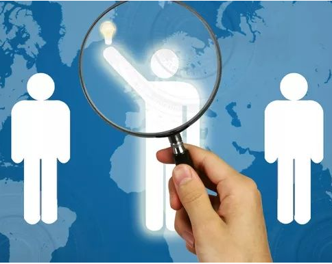 海南省高層次人才認定(國內(nèi)人才)-代辦機構(gòu)-易企算財稅公司