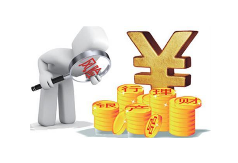 股權(quán)出質(zhì)設(shè)立登記-代辦機(jī)構(gòu)-易企算財(cái)稅公司