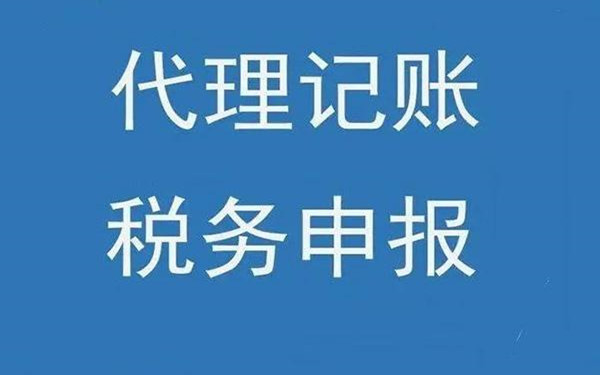 ?？诖碛涃~公司能夠為企業(yè)提供哪些服務(wù)？