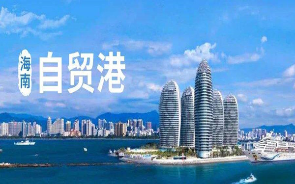 變更海南公司名稱的流程及材料