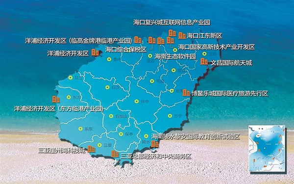 海南注冊公司地址怎么選擇?(重點(diǎn)園區(qū)整理)