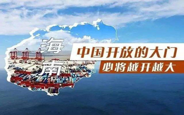 重點(diǎn)園區(qū)整理
